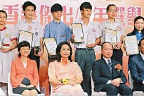 失明少年苦練參演音樂劇 讀寫障礙學生 發明無障礙認知器