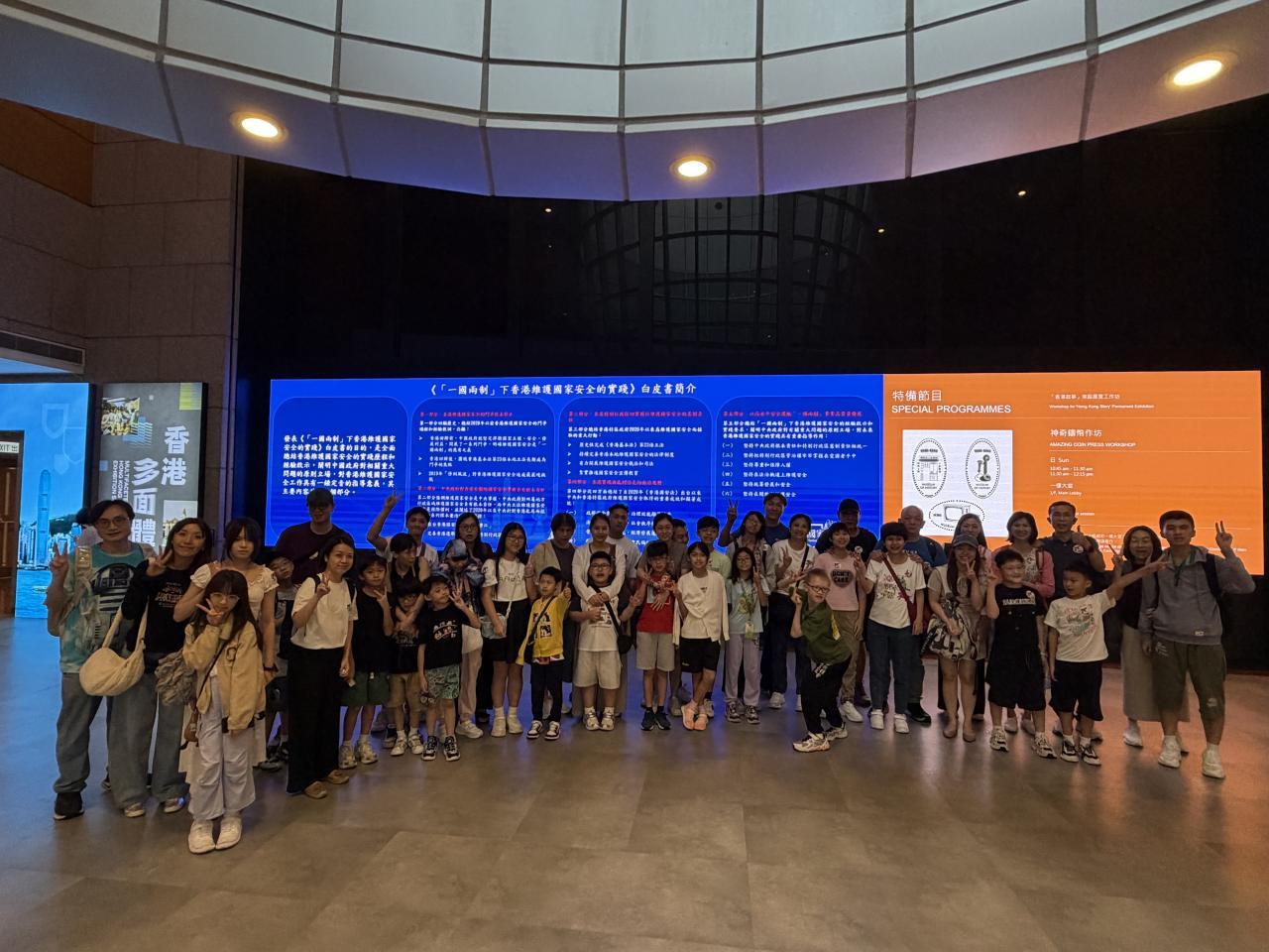 參觀國家安全展覽廳