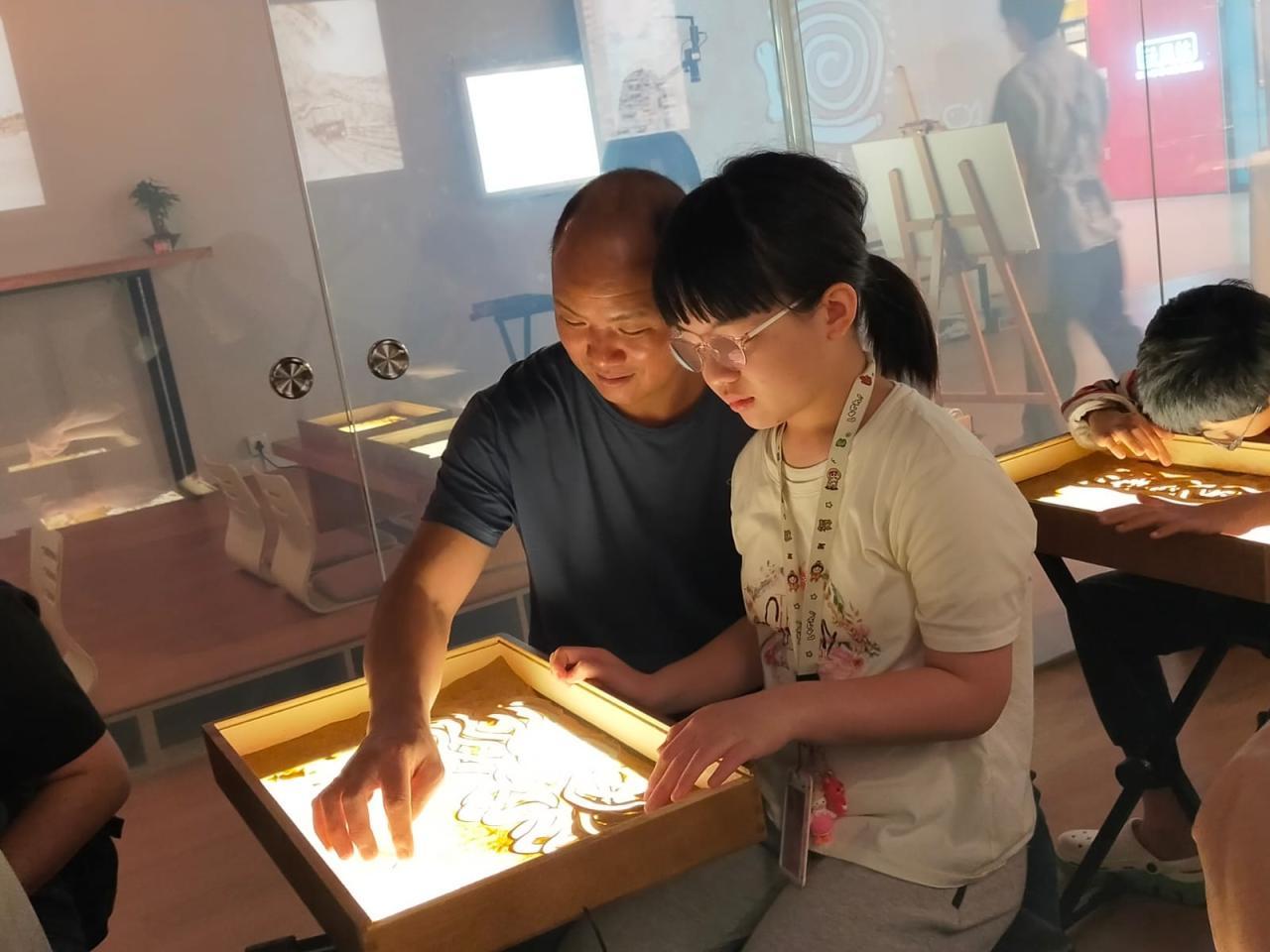 親子沙畫工作坊
